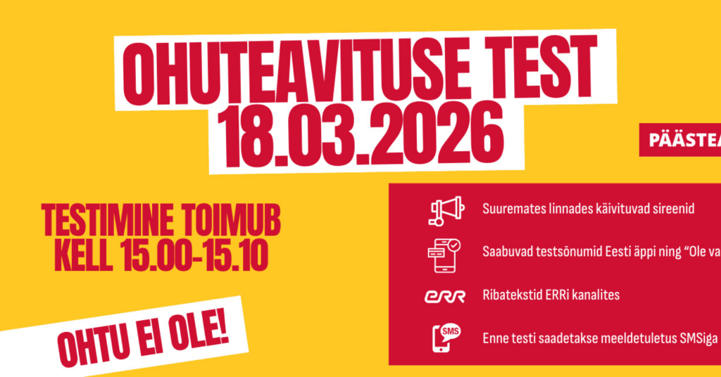 18.03 e alarm.png