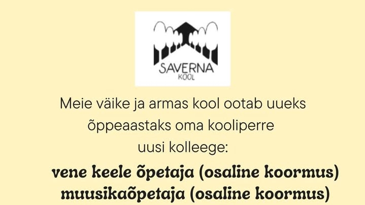 Saverna Kool.jpg